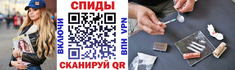 наркота  Нижнекамск  Амфетамин 98% 