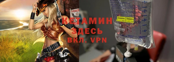MDMA Premium VHQ Майский