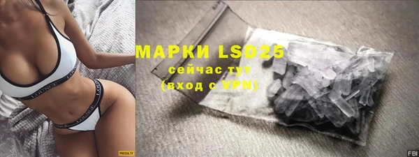 MDMA Магадан