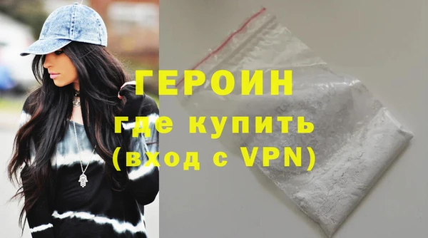гидропоника Магас