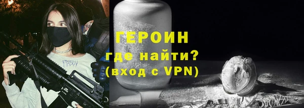 MDMA Premium VHQ Майский