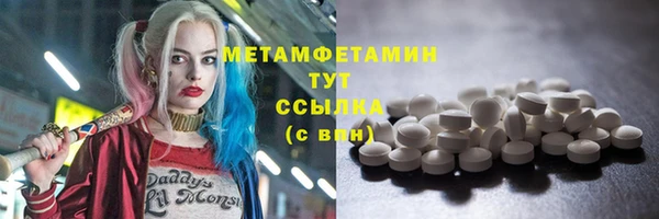 MDMA Магадан