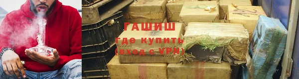 MDMA Магадан