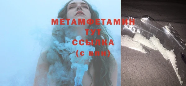MDMA Магадан