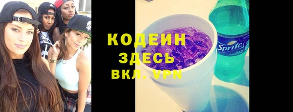MDMA Магадан