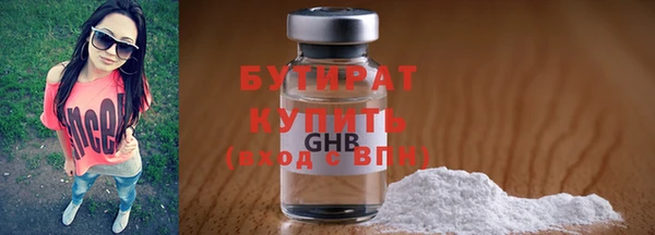 MDMA Premium VHQ Майский