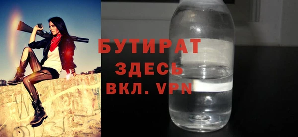 MDMA Premium VHQ Майский