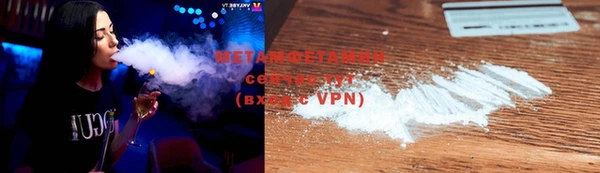 MDMA Premium VHQ Майский