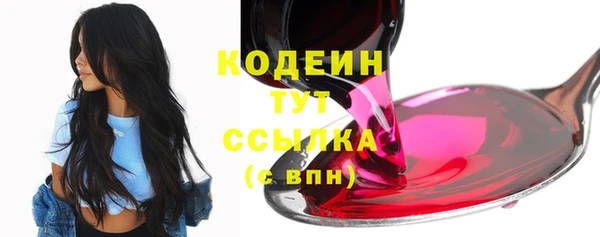 гидропоника Магас