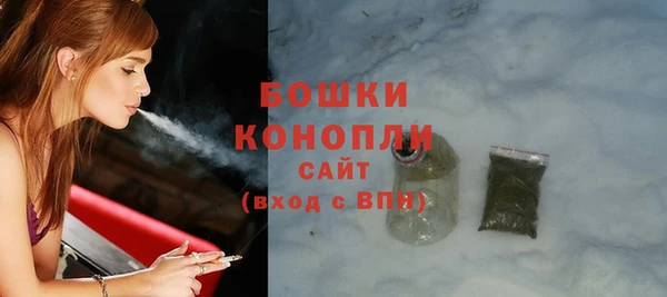 MDMA Premium VHQ Майский