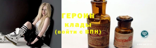 MDMA Premium VHQ Майский