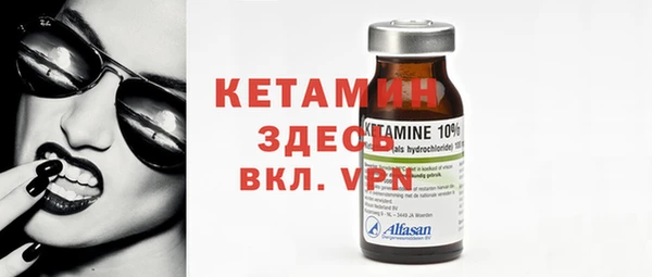 MDMA Premium VHQ Майский