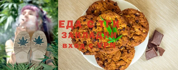 MDMA Premium VHQ Майский