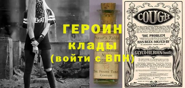 MDMA Premium VHQ Майский