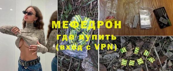MDMA Premium VHQ Майский