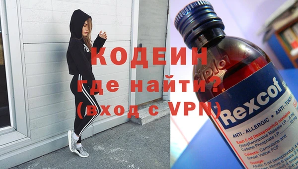 MDMA Магадан