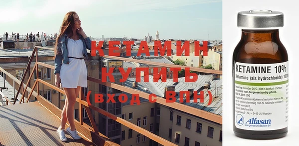 MDMA Premium VHQ Майский