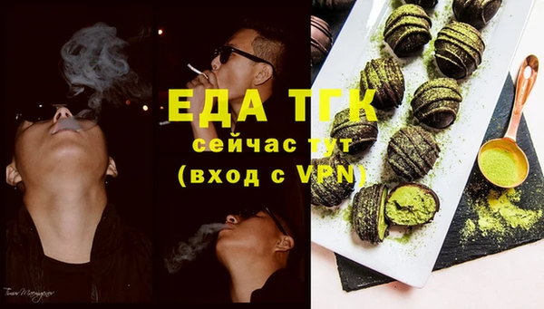 МДПВ Волгодонск