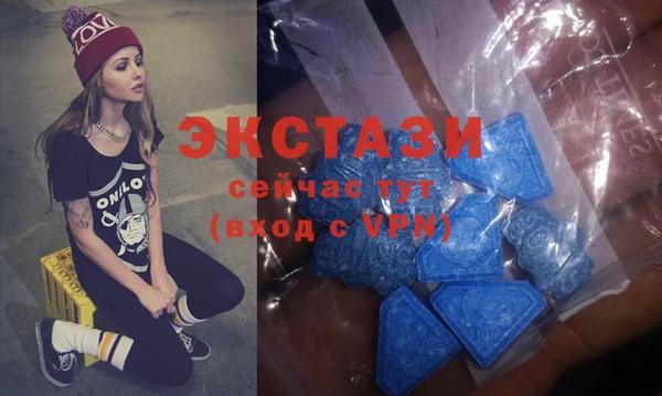 MDMA Магадан