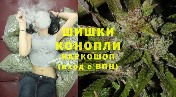MDMA Premium VHQ Майский