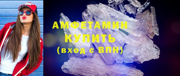 MDMA Магадан