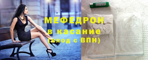 MDMA Магадан