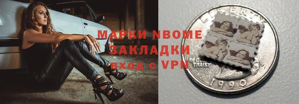 MDMA Premium VHQ Майский