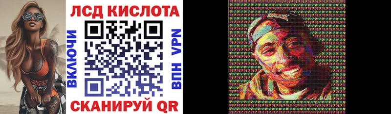 Марки NBOMe 1,5мг  дарнет шоп  Нижнекамск 